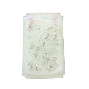 Carved Jade Rectangular Shape Modern Sachet Bag Perfume Bottle Pendant n541